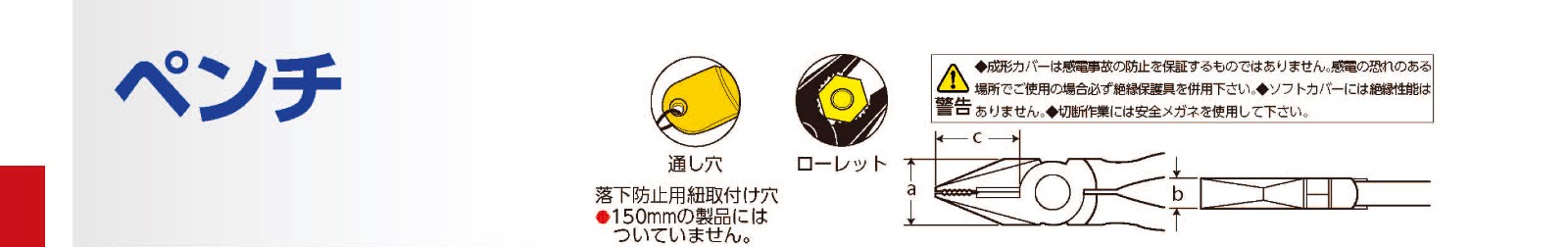 1530497756233483.jpg catalog_merry_2017_頁面_07.jpg