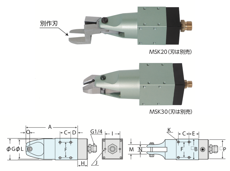 1545293875128196.png MSK尺寸.png