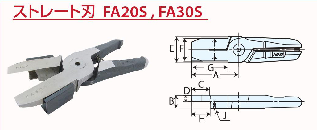 1545960265854736.jpg FA30S1.jpg